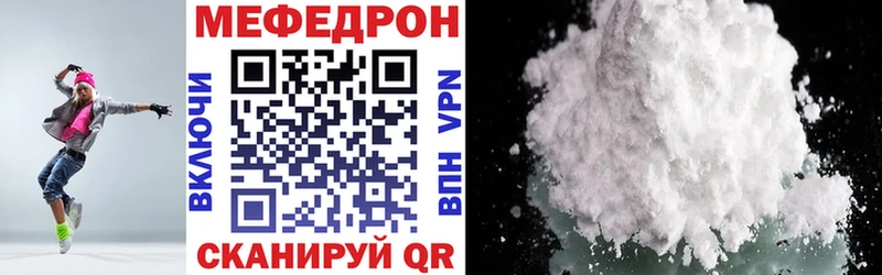 Купить наркотики цена Лесозаводск Каннабис  АМФЕТАМИН  ГАШ  Cocaine 