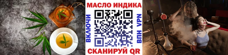 Canna-Cookies марихуана  даркнет наркотические препараты  Лесозаводск 