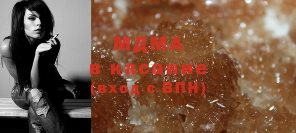 марки lsd Абинск