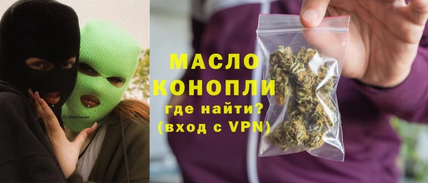 марки lsd Абинск