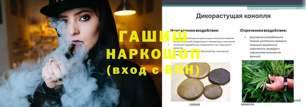 марки lsd Абинск