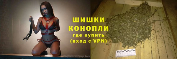 МДМА Михайлов