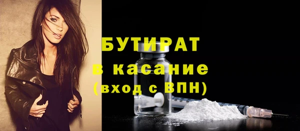 a pvp Алексин