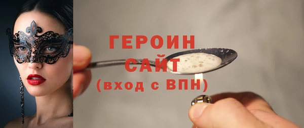винт Михайловск