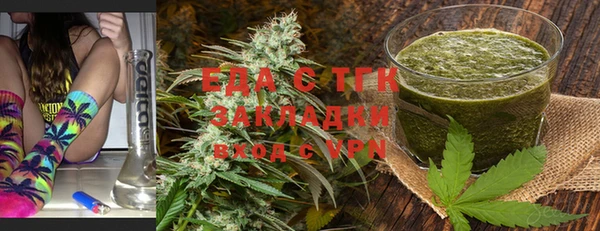 марки lsd Абинск