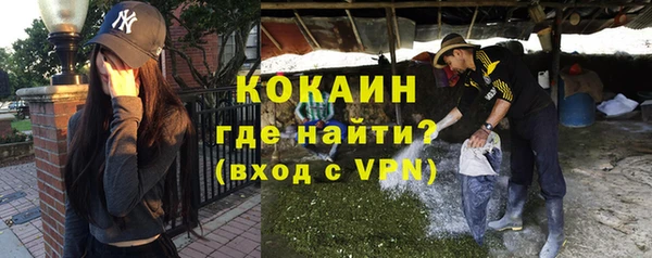 марки lsd Абинск