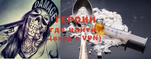 винт Михайловск