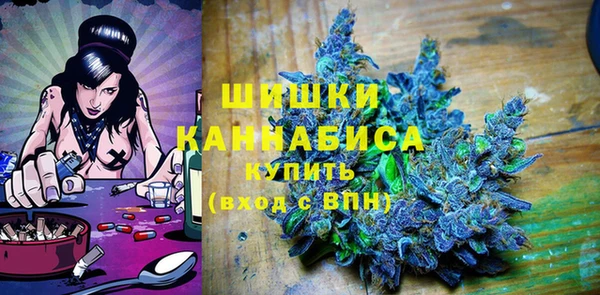 mdpv Михайловка