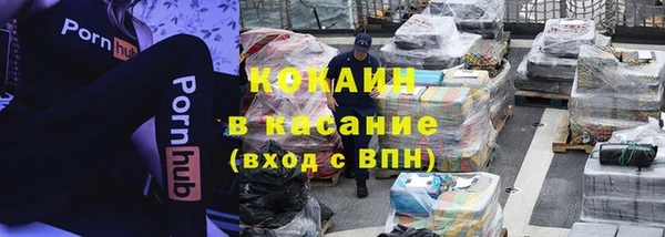 mdpv Михайловка