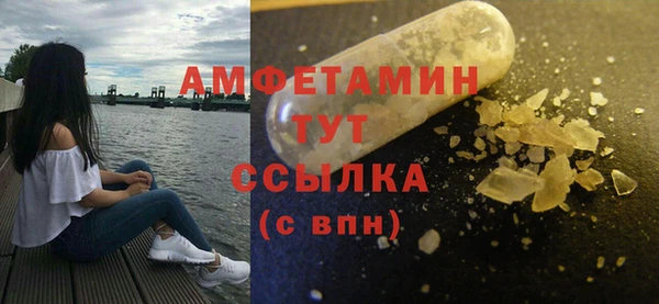 винт Михайловск