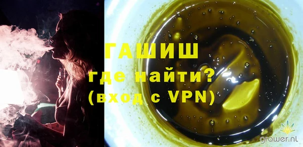 МДМА Михайлов
