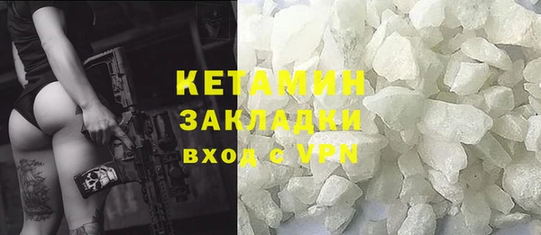 винт Михайловск