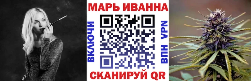 Канабис OG Kush цена наркотик Лесозаводск